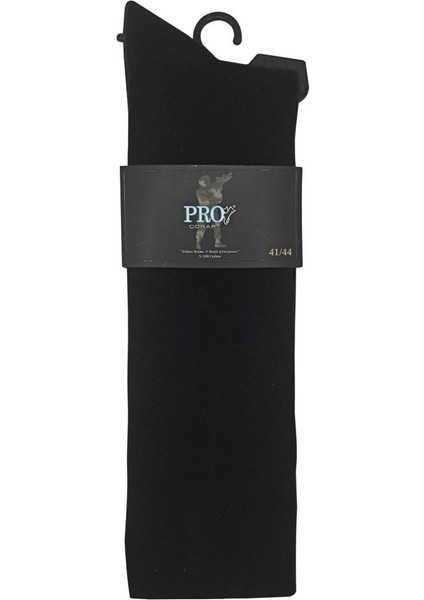 Asker Havlu Erkek Çorabı Siyah 41-44 (14602) fiyatları