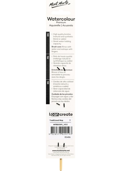 mm Sanatçı Suluboya Fırçası Geleneksel Premium Mop 2 fiyatları