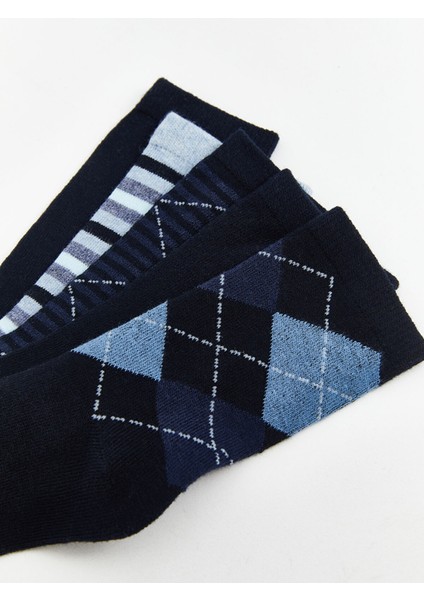 Yeni Sezon Desenli Erkek Çocuk Soket Çorap 5'li modelleri