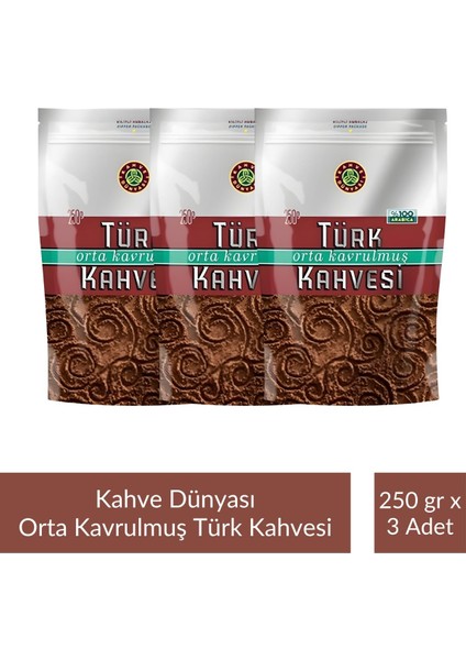 Zıpper Türk Kahvesi Orta Kavrulmuş 250 gr x 3 Adet