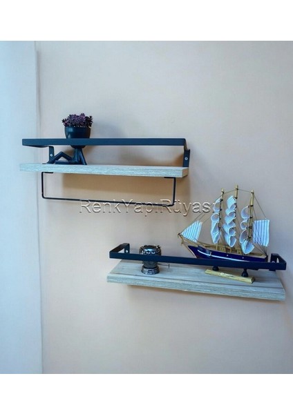 2 Li Duvar Rafı Ev Dekor Rafı 2li Dekoratif Mutfak Rafı Kitaplık fiyatları