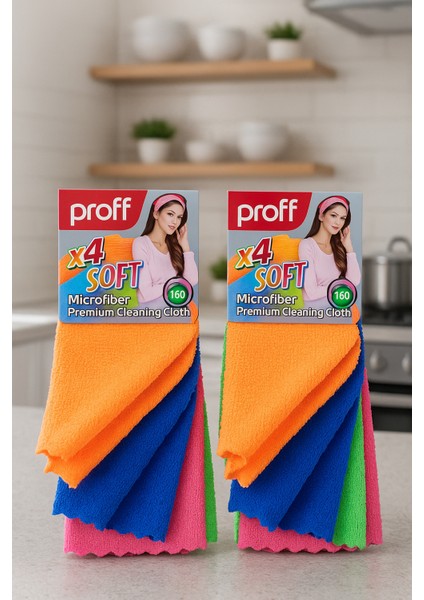 Proff Lazer Kesim (Piko Desenli) 8'li Mikrofiber Bez Mikro Fiber Temizlik Bezi 30 x 30 cm