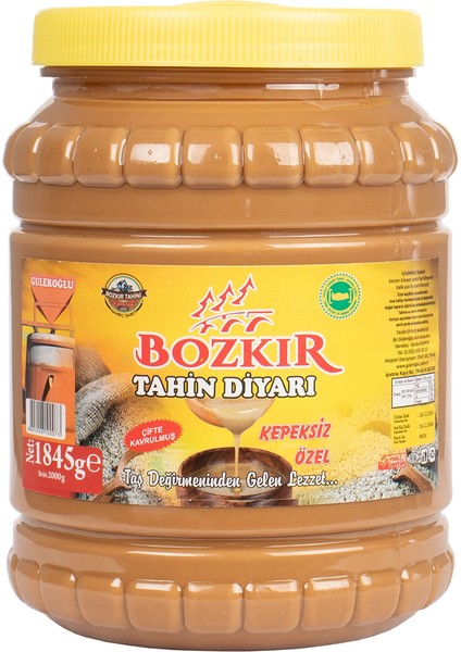 Güleroğlu Kepeksiz Bozkır Tahini Plastik Kutu Net 1845 gr