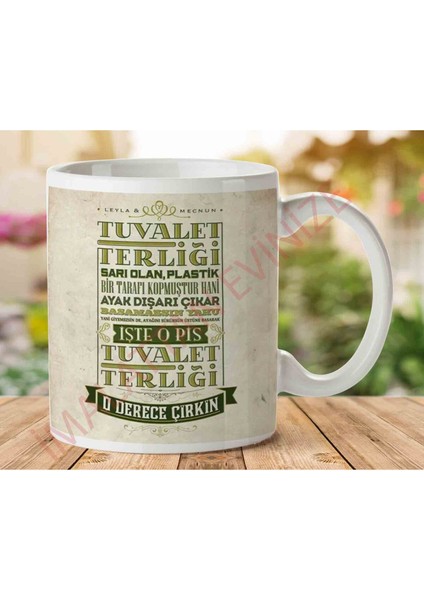 Leyla Ile Mecnun Temalı Çift Taraflı Baskılı Kupa ve Tuvalet Terliği Seti