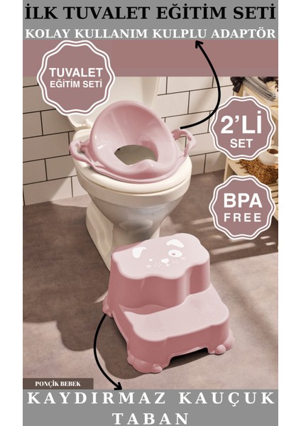 Çocuklar Için Tuvalet Eğitim Seti, Kaydırmaz Basamak ve Kulplu Adaptörlü, Pembe