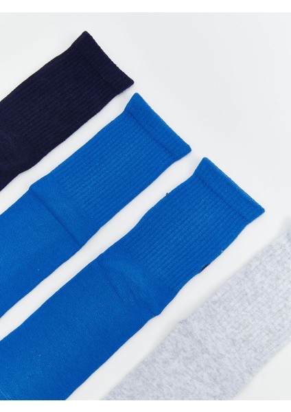 Yeni Sezon Desenli Erkek Çocuk Soket Çorap 7'li modelleri