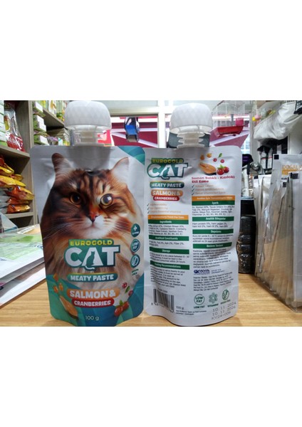 Kedi Ödül Somon Balıklı-Kızılcıklı Etli Ezme 100 Gram 2 Adet