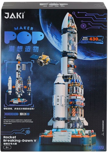 JK8501 Jaki Uzay Roketi Blok Seti -Vagon Life