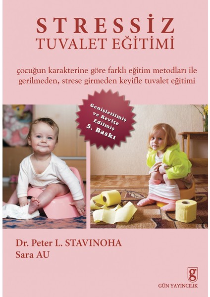 Içten ve Keyifli Tuvalet Eğitimi Seti, Rahatlıkla Kullanılır, Pratik ve Eğlenceli! modelleri