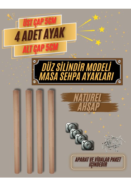 65CM Silindir 5x5 Meşe ve Naturel Ahşap Masa&sehpa Ayakları