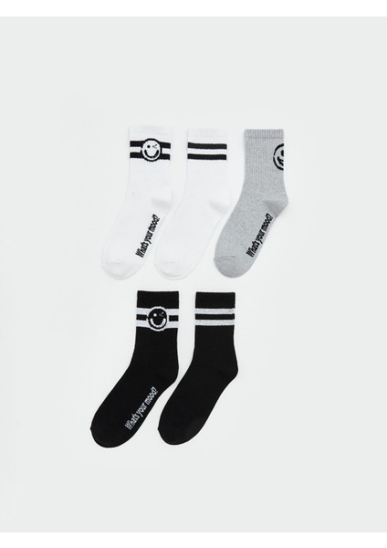 Yeni Sezon Desenli Erkek Çocuk Soket Çorap 5'li