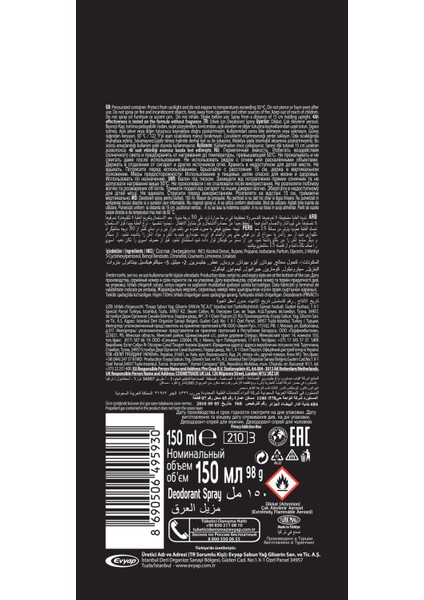 Man Addiction Erkek Deodorant 6X150ML indirimleri
