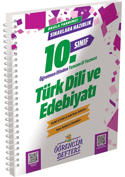 3108 10.sınıf Türk Dili Edebiyatı Öğrencim Defteri