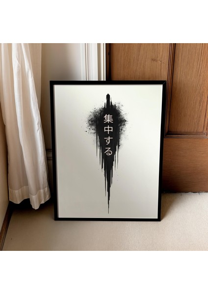 Japon Motivasyon Odaklı Duvar Sanatı, Siyah Beyaz Japon Ilham Verici Poster, Japon Duvar Sanatı