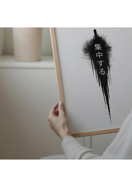 Japon Motivasyon Odaklı Duvar Sanatı, Siyah Beyaz Japon Ilham Verici Poster, Japon Duvar Sanatı modelleri