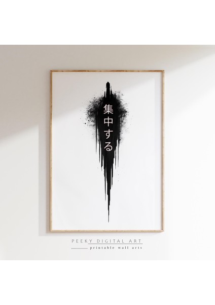 Japon Motivasyon Odaklı Duvar Sanatı, Siyah Beyaz Japon Ilham Verici Poster, Japon Duvar Sanatı indirimleri
