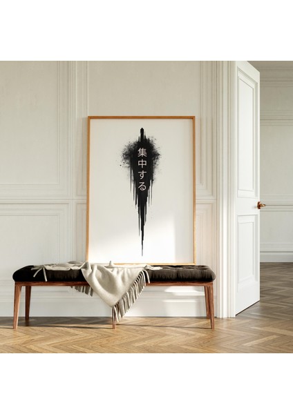 Japon Motivasyon Odaklı Duvar Sanatı, Siyah Beyaz Japon Ilham Verici Poster, Japon Duvar Sanatı