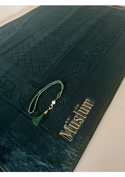 Kişiye Özel Seccade Iplik Yazımı