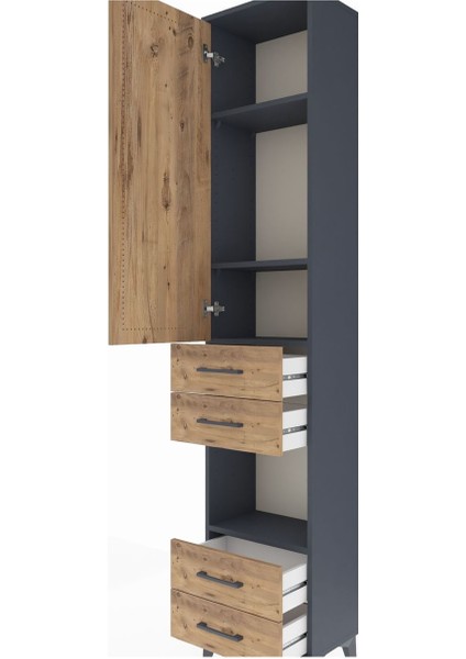 Arges Dolap 4 Raflı 4 Çekmeceli Tek Kapaklı 44X30X221 Antrasit-Çam indirimleri
