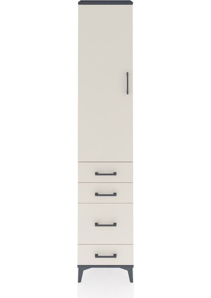 Arges Dolap 3 Raflı 4 Çekmeceli Tek Kapaklı 44X30X221 Antrasit-Aytaşı