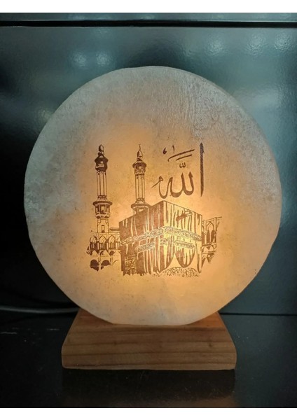 Doğal Çankırı Kaya Tuzu ve Sabun Seti, Kabe Baskılı, Hediye Seçeneği