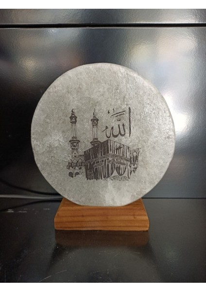 Doğal Çankırı Kaya Tuzu ve Sabun Seti, Kabe Baskılı, Hediye Seçeneği fiyatları