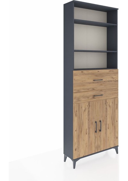 Arges Dolap 4 Raflı 2 Çekmeceli 2 Kapaklı 88X30X243 Antrasit-Çam fiyatları