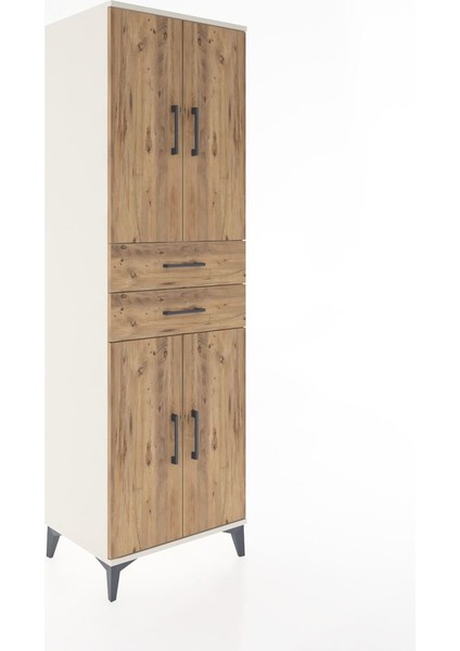Hyperion Dolap 4 Raflı 2 Çekmeceli 4 Kapaklı 60X44X195 Aytaşı-Çam fiyatları