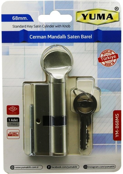Cerman Mandallı Saten Barel Kilit 68MM YM-B68MS (5067)