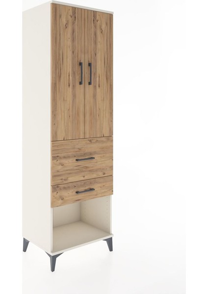 Hyperion Dolap 3 Raflı 2 Çekmeceli 2 Kapaklı 60X44X195 Aytaşı-Çam fiyatları