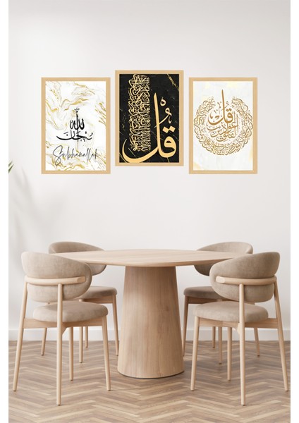 🖼️ Altın Yaldızlı "kul" Yazılı Şık Islami Tablo Seti 🖼️🌙 CRVS1235 13 x 17 fiyatları