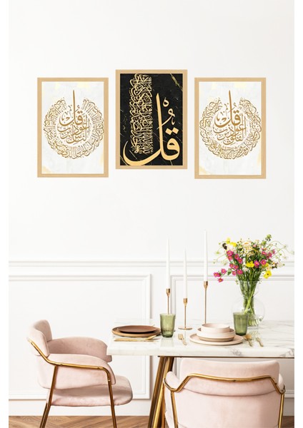 🖼️ Altın Yaldızlı "kul" Yazılı Şık Islami Tablo Seti 🖼️🌙 CRVS1235 13 x 17 fırsatları