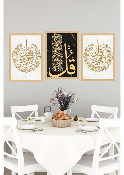 🖼️ Altın Yaldızlı "kul" Yazılı Şık Islami Tablo Seti 🖼️🌙 CRVS1235 13 x 17 indirimleri