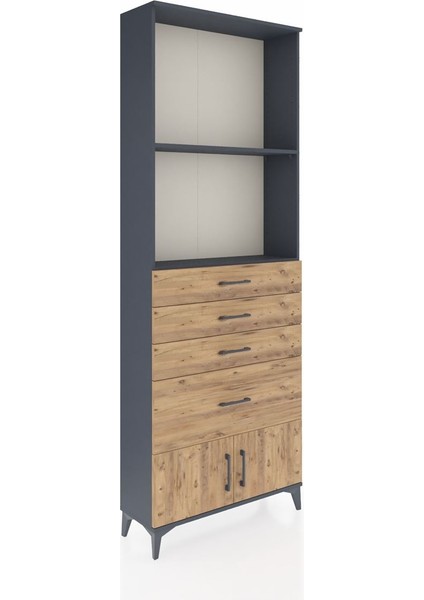 Arges Dolap 2 Raflı 4 Çekmeceli 2 Kapaklı 88X30X243 Antrasit-Çam fiyatları