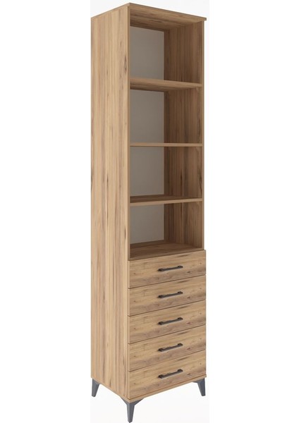 Hyperion Dolap 4 Raflı 5 Çekmeceli 60X44X243 Çam-Çam fiyatları