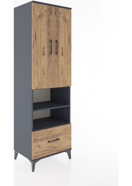 Hyperion Dolap 3 Raflı Tek Çekmeceli Tek Askılı 60X44X195 Antrasit-Çam fiyatları