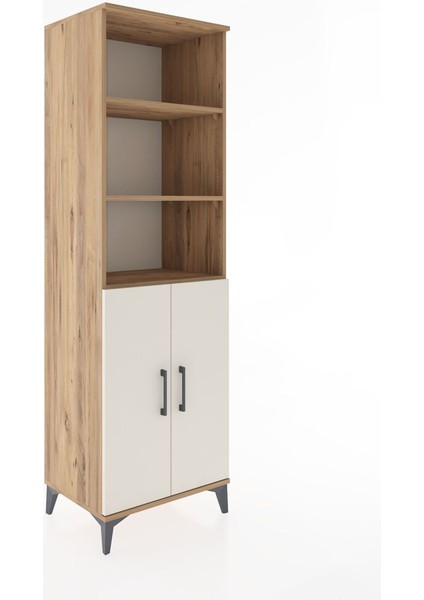 Hyperion Dolap 4 Raflı 2 Kapaklı 60X44X195 Çam-Aytaşı fiyatları