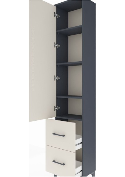 Arges Dolap 4 Raflı 2 Çekmeceli Tek Kapaklı 44X30X221 Antrasit-Aytaşı indirimleri