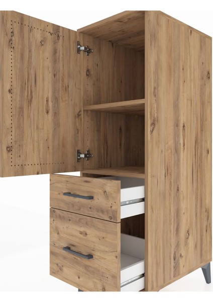 Kronos Dolap 2 Raflı 2 Çekmeceli Tek Kapaklı 44X59X134 Çam-Çam indirimleri