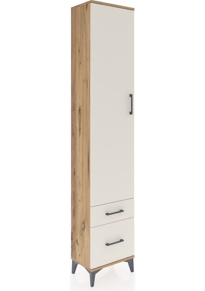 Arges Dolap 4 Raflı 2 Çekmeceli Tek Kapaklı 44X30X221 Çam-Aytaşı fiyatları