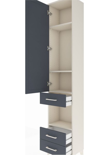 Arges Dolap 4 Raflı 3 Çekmeceli Tek Kapaklı 44X30X221 Aytaşı-Antrasit indirimleri