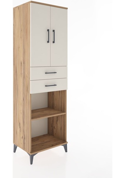 Hyperion Dolap 4 Raflı 2 Çekmeceli 2 Kapaklı 60X44X195 Çam-Aytaşı fiyatları