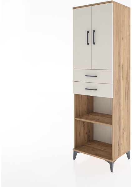 Hyperion Dolap 4 Raflı 2 Çekmeceli 2 Kapaklı 60X44X195 Çam-Aytaşı modelleri
