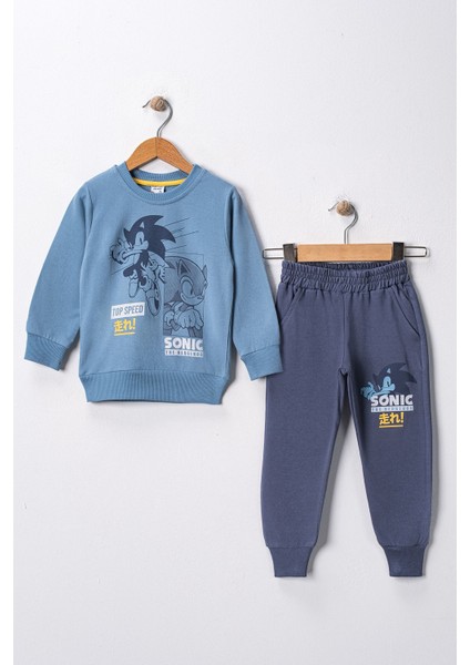 Penye Takım Erkek Çocuk Eşofman Takımı 2 Iplik Şardonsuz Kumaş fiyatları