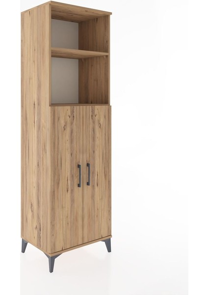 Hyperion Dolap 4 Raflı 2 Kapaklı 60X44X195 Çam-Çam fiyatları