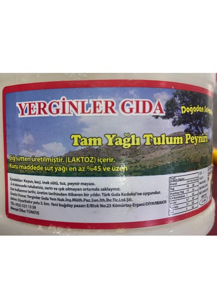 5li Paket Yerginler Tulum Peyniri - Ergani Yöresi -Koyun, Keçi ve Inek Sütü modelleri