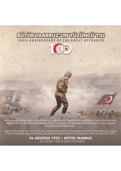 Türkiye Cumhuriyeti Tedavül Özel Para Seti - 2022 - Büyük Taarruz'un 100. Yılı fiyatları