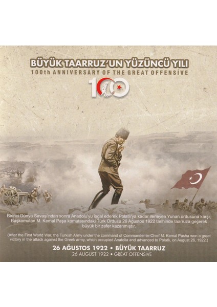 Türkiye Cumhuriyeti Tedavül Özel Para Seti - 2022 - Büyük Taarruz'un 100. Yılı modelleri