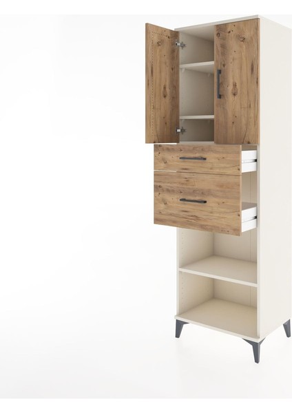 Hyperion Dolap 4 Raflı 2 Çekmeceli 2 Kapaklı 60X44X195 Aytaşı-Çam fırsatları