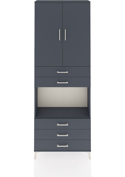 Arges Dolap 4 Raflı 5 Çekmeceli 2 Kapaklı 88X30X243 Antrasit-Antrasit